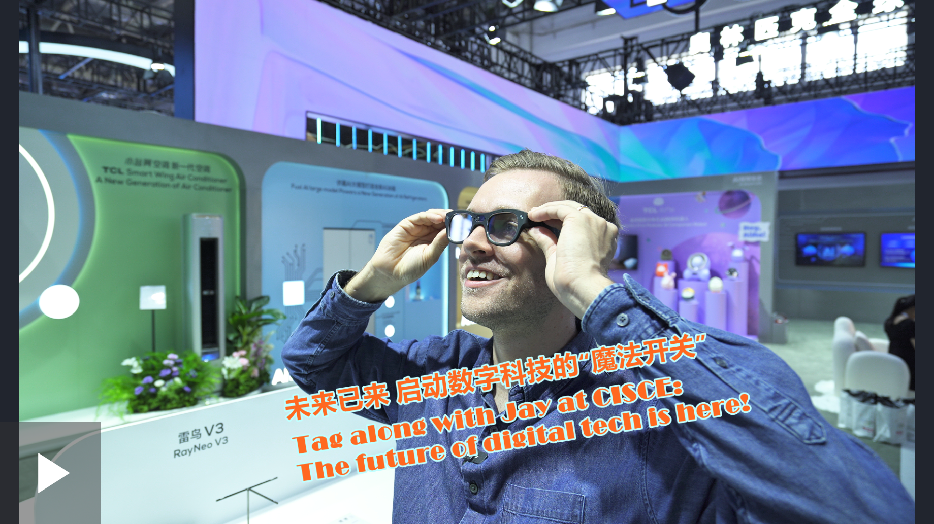 点击看视频可查证券配资查询